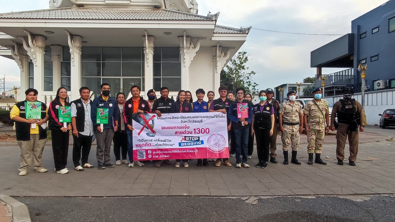 Mol-Thailand