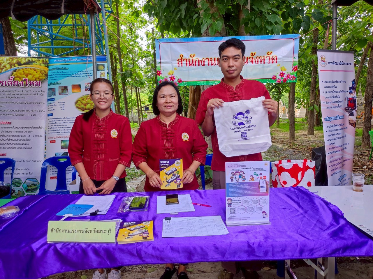 Mol-Thailand