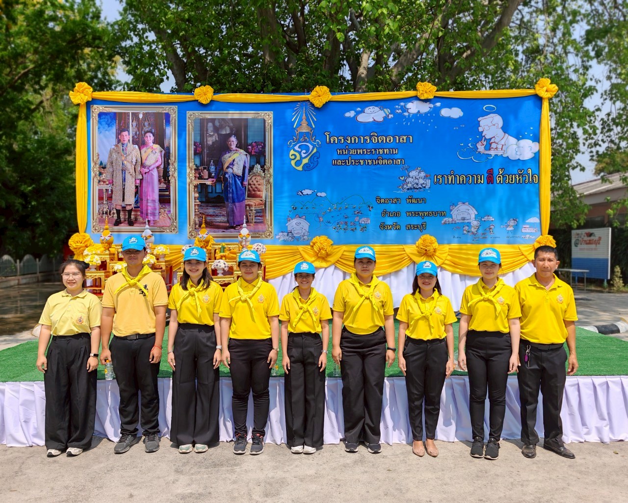 Mol-Thailand