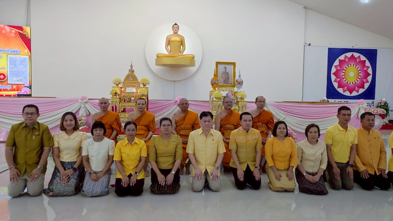Mol-Thailand
