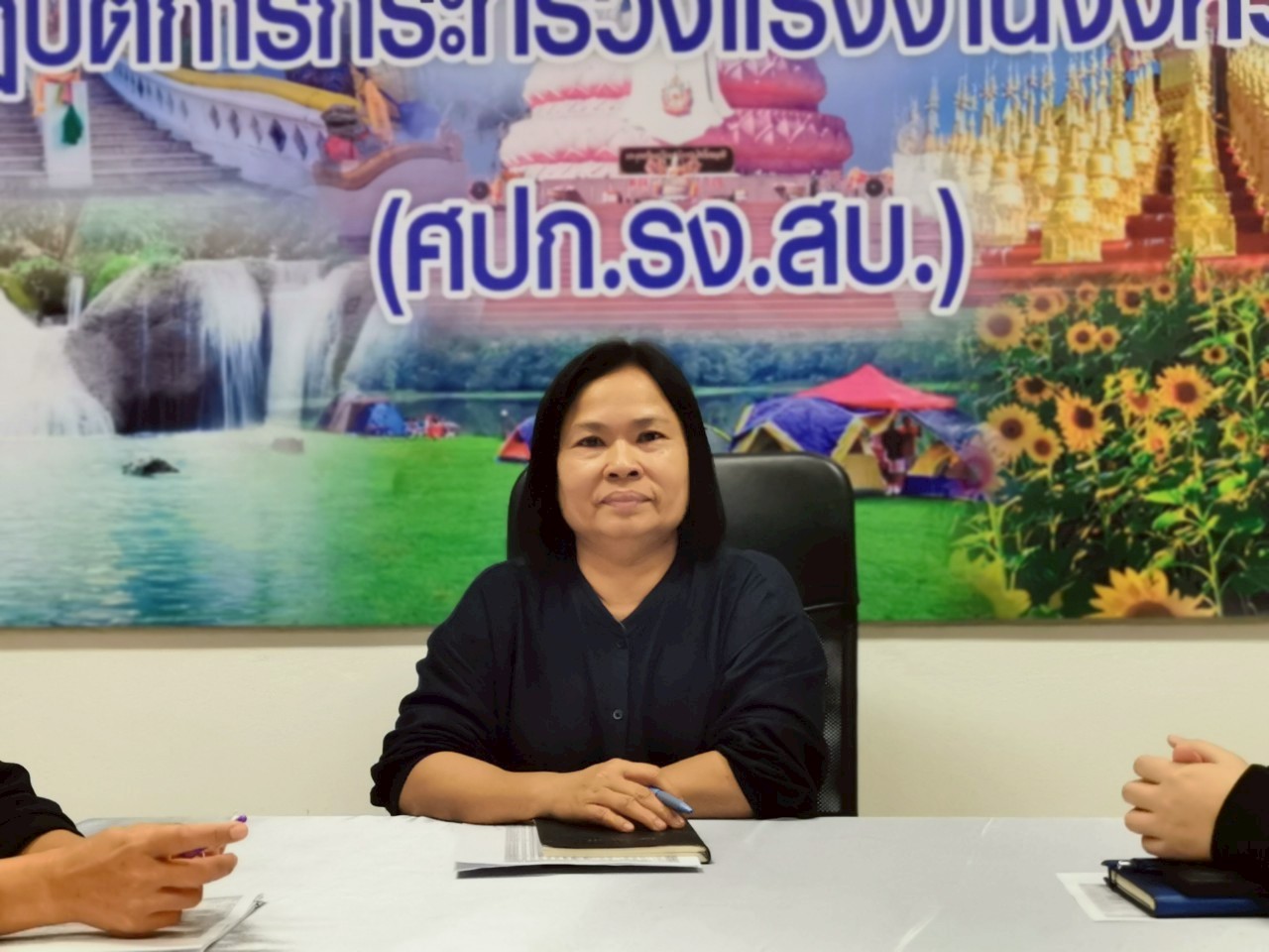 Mol-Thailand