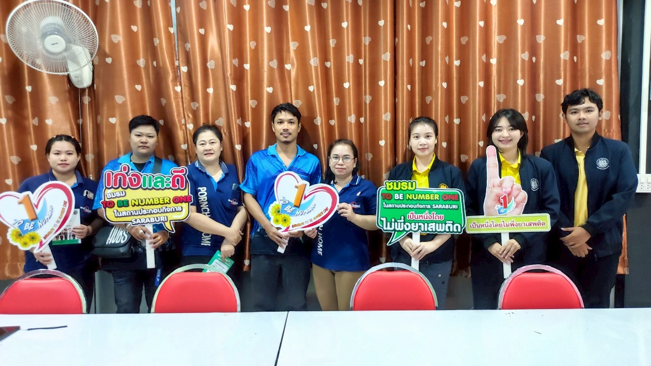 Mol-Thailand