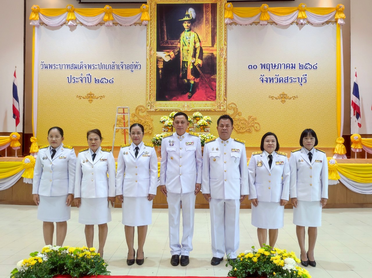 Mol-Thailand
