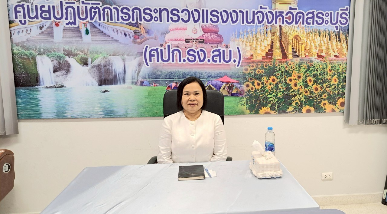 Mol-Thailand