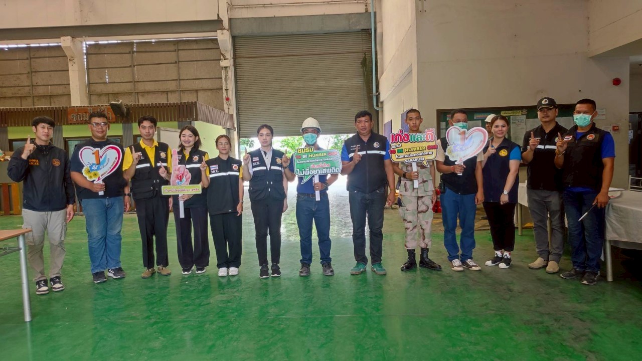 Mol-Thailand