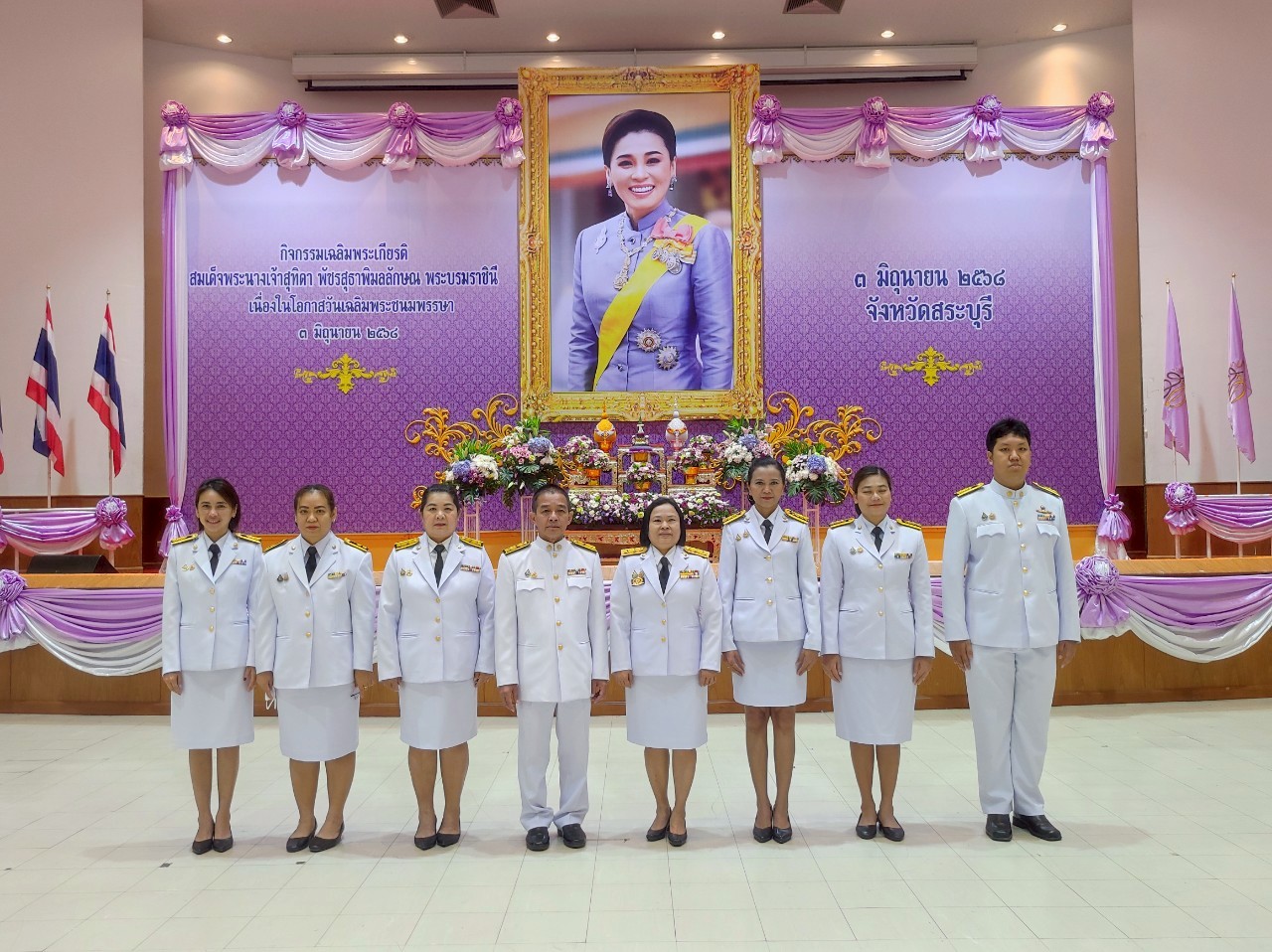 Mol-Thailand