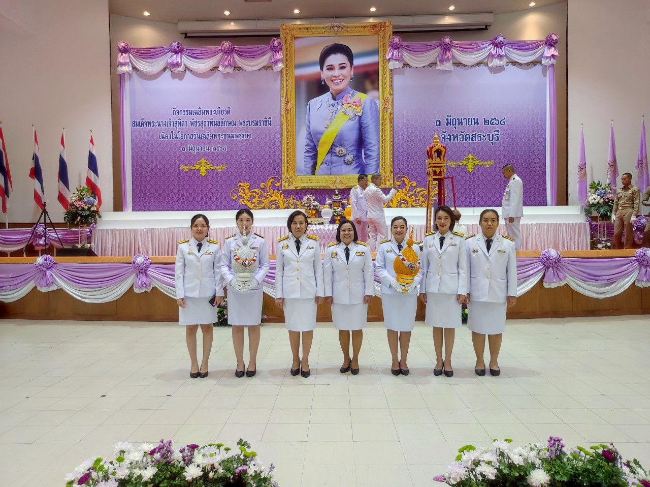 Mol-Thailand