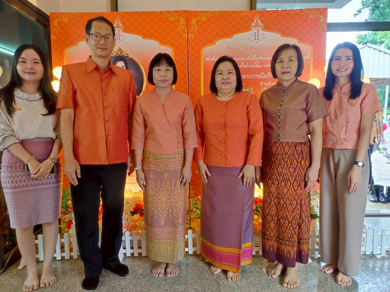 แรงงานจังหวัดสระบุรี ร่วมงานรัฐพิธีทำบุญตักบาตรถวายพระราชกุศล เนื่องในโอกาสวันคล้ายวันประสูติ สมเด็จพระเจ้าน้องนางเธอ เจ้าฟ้าจุฬาภรณวลัยลักษณ์ อัครราชกุมารี กรมพระศรีสวางควัฒน วรขัตติยราชนารี