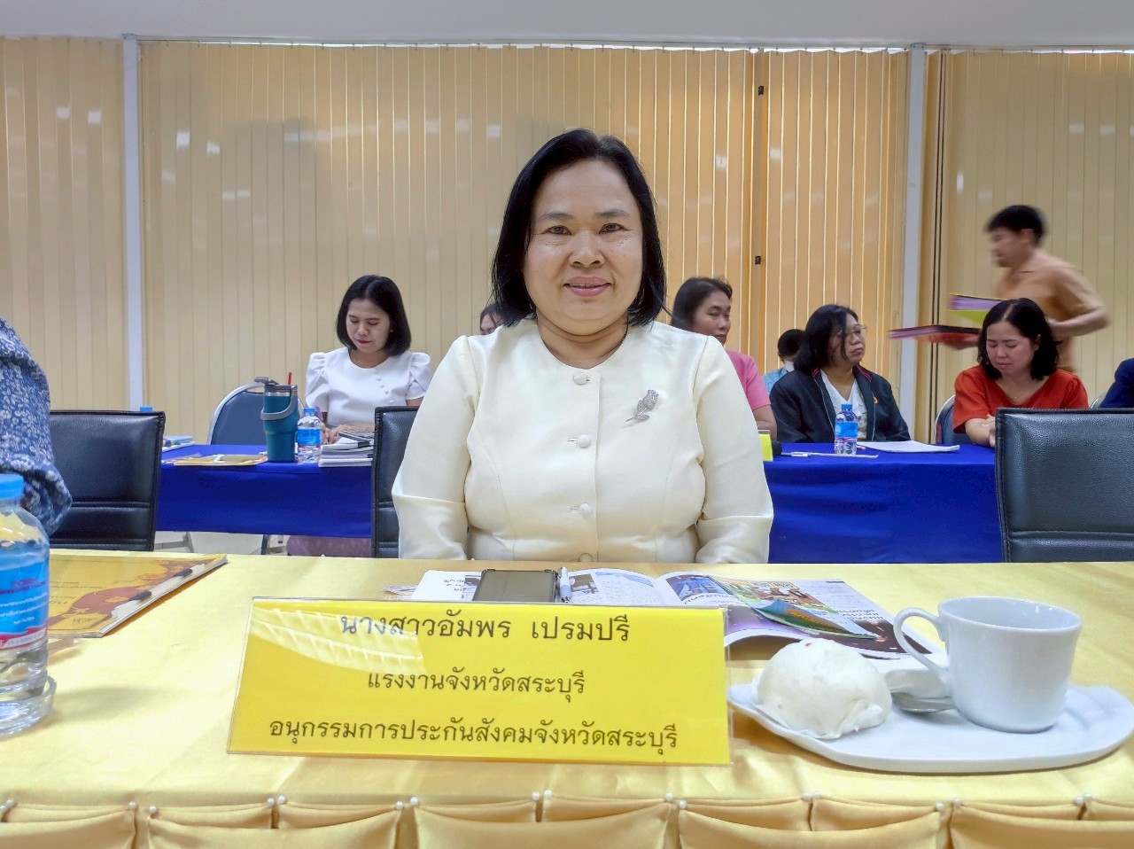 แรงงานจังหวัดสระบุรี ร่วมประชุมคณะอนุกรรมการประกันสังคมจังหวัดสระบุรี ครั้งที่ 3/2568